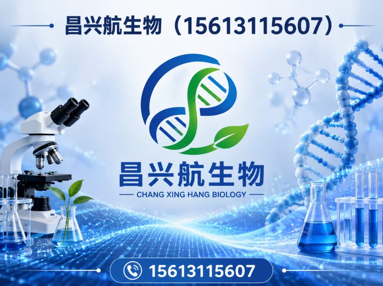 河北营养强化剂展示图