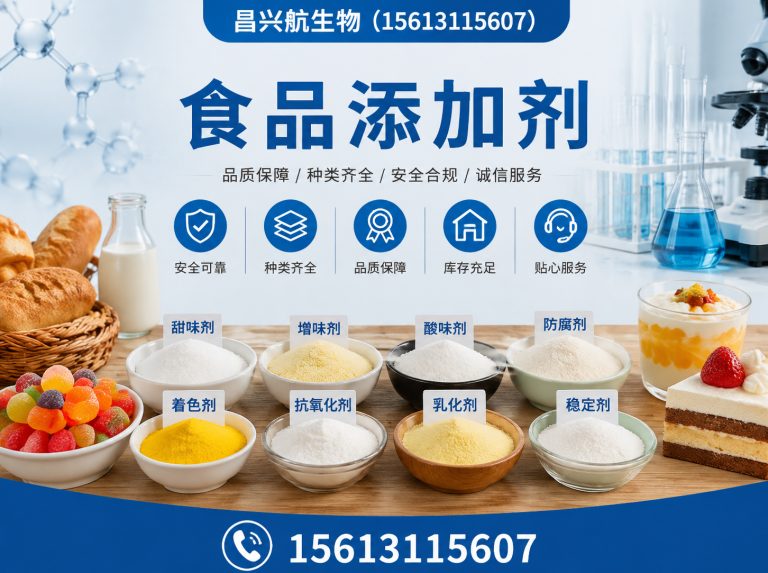 河北一站式采购展示图